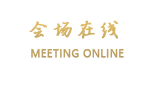 北京八达岭碧雪庄园酒店